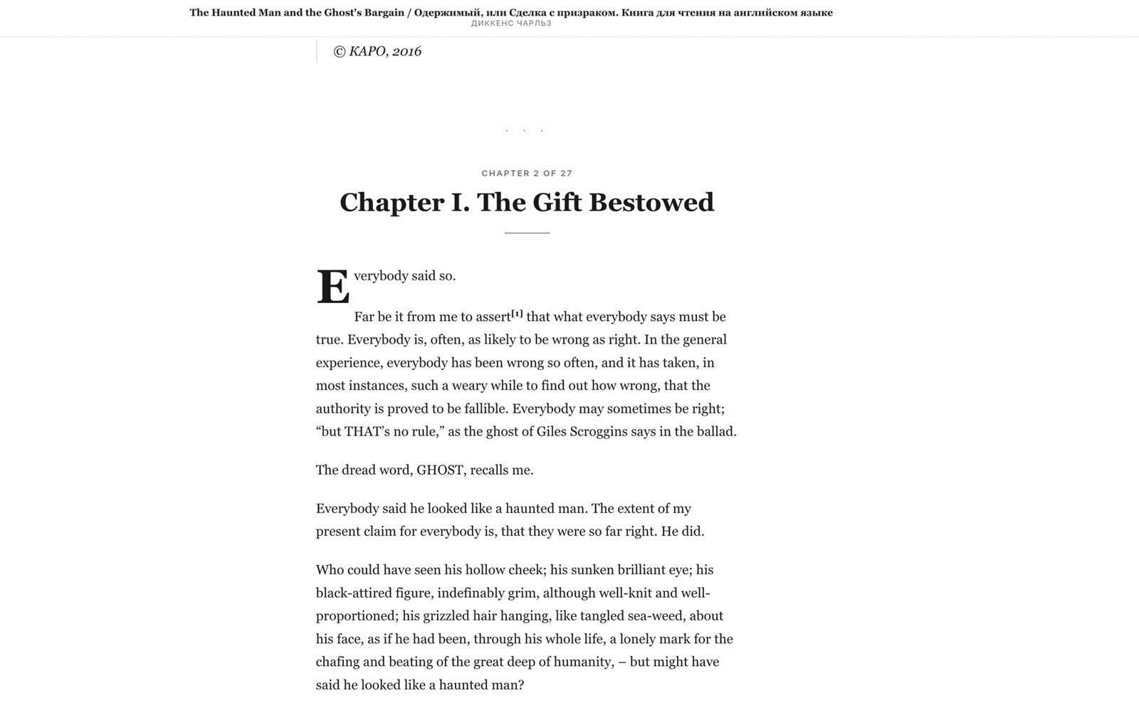 Reading in browser